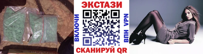 ЭКСТАЗИ TESLA  Нестеров 