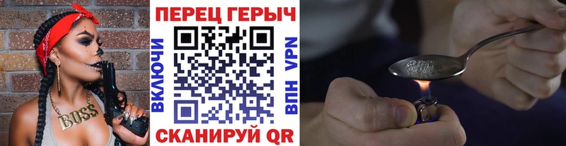 наркотики  kraken ССЫЛКА  Героин афганец  Нестеров 