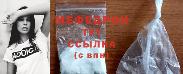 а пвп мука Майский