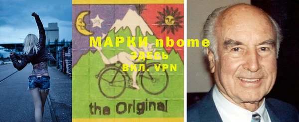 мескалин Лиски