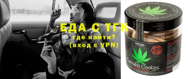 дживик Липки