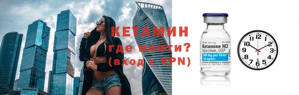 дживик Липки