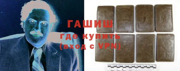 дживик Липки