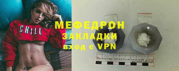 дживик Липки
