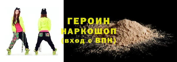 скорость mdpv Лихославль