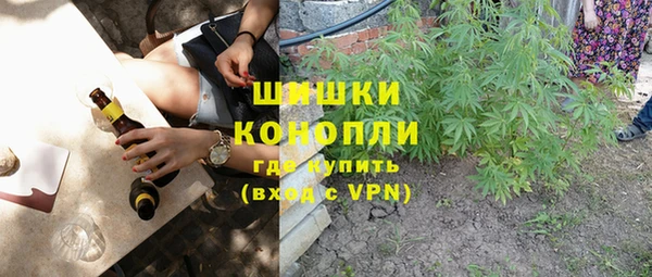 скорость mdpv Лихославль