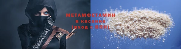 скорость mdpv Лихославль