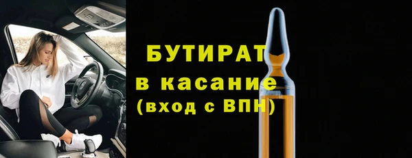 дживик Липки