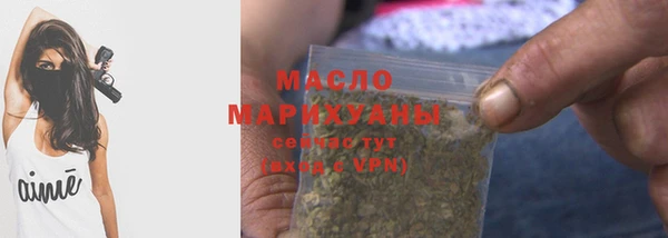 COCAINE Лагань