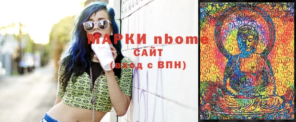 дживик Липки
