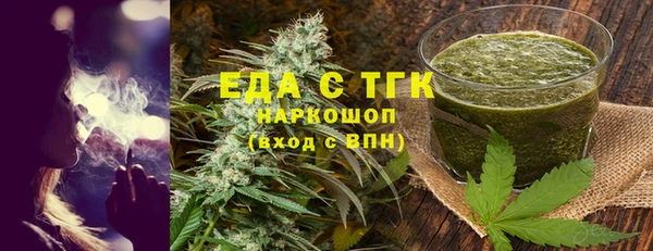 мескалин Лиски