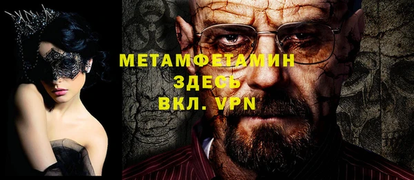 мескалин Лиски