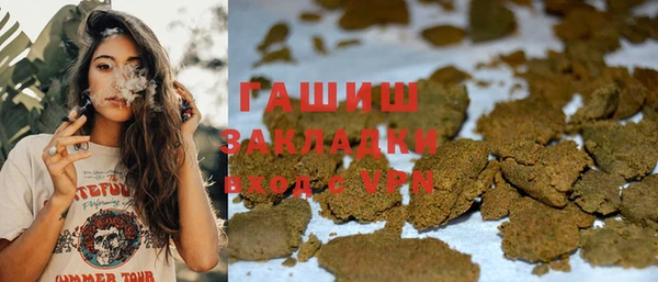 мескалин Лиски