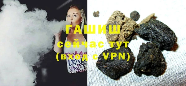 мескалин Лиски