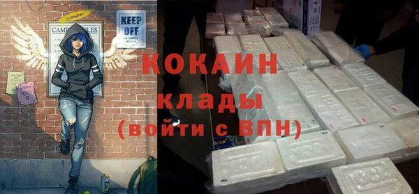 а пвп мука Майский