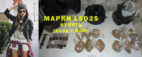 а пвп мука Майский