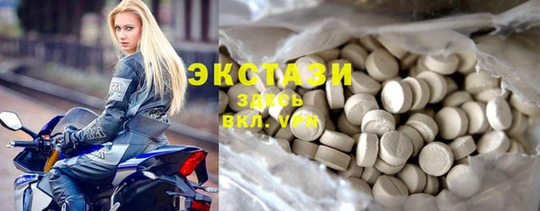 а пвп мука Майский