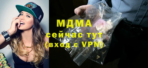 дживик Липки