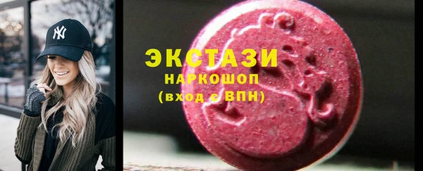 мескалин Лиски