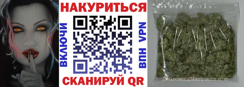 Марихуана марихуана  OMG ссылка  Нестеров 